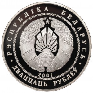 Belarus, 20 rouble 2001