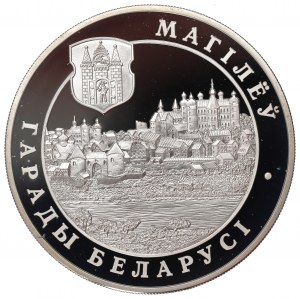 Belarus, 20 roubles 2004