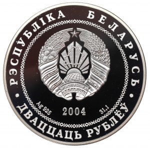 Belarus, 20 roubles 2004