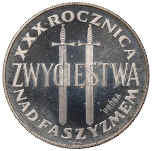 People's Republic of Poland, 200 gold 1975 XXX Anniversary of Victory - Trial Silver