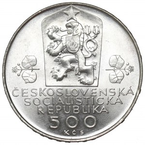Czechoslovakia, 500 koruna 1988