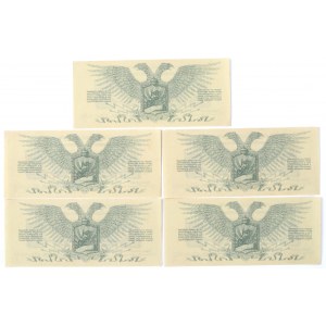 Russia, Civil War, Northwestern Front, Set 1 ruble 1919