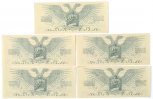 Russia, Civil War, Northwestern Front, Set 1 ruble 1919