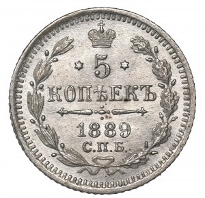 Russia, Alexander III, 5 kopecks 1889