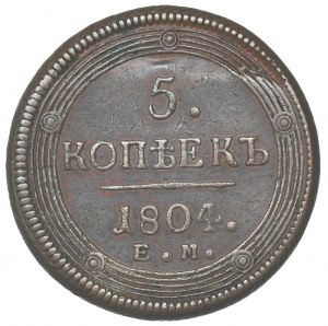 Russia, Alexander I, 5 kopecks 1804