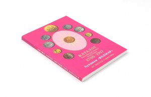 Catalog of Russian coins and tokens 1700-1917