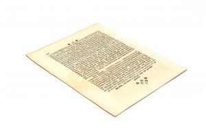 Historischen Munz-Belustigung 1731