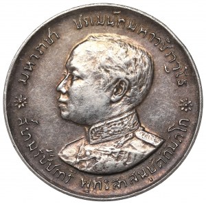 Thailand, Rama VI, Coronation Medal