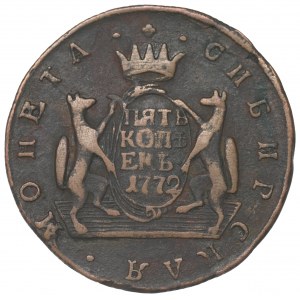 Russia, Siberia, 5 kopecks 1772