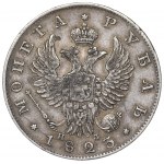 Russia, Alexander I, rouble 1823 ПД