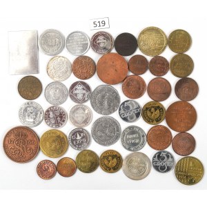 Token collection