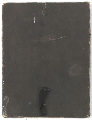 II RP, Poster of Marsh. Pilsudski - Photoplastic