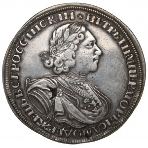 Russia, Peter II, Roubl 1725 - COPY
