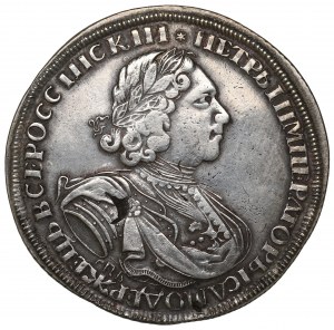 Russia, Peter II, Roubl 1725 - COPY