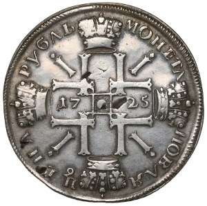 Russia, Peter II, Roubl 1725 - COPY