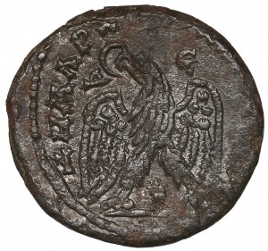 Roman Provincial Coinage, Syria, Elagablus, Tetradrachm Antioch