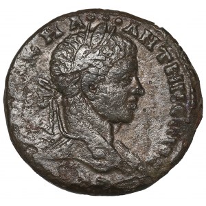 Roman Provincial Coinage, Syria, Elagablus, Tetradrachm Antioch