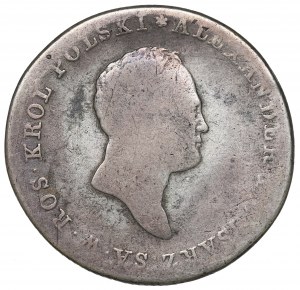Kingdom of Poland, Alexander I, 5 zloty 1816 IB