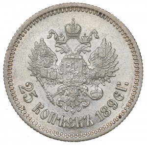 Russia, Nicholas II, 25 kopeks 1896
