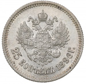 Russia, Nicholas II, 25 kopeks 1896
