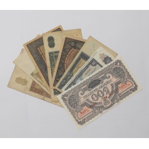 GG, PRL, Zestaw banknotów - 8 egz.