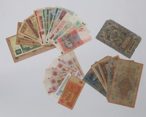 Europe, Set of banknotes - 33 copies.