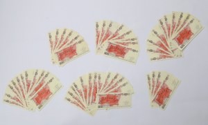 PRL, Set of banknotes - 55 copies.