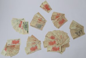 PRL, Set of banknotes - 95 copies.