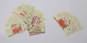 People's Republic of Poland, Set of banknotes and commodity bills - 47 copies.
