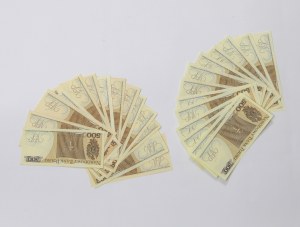 PRL, Set of banknotes - 27 copies.
