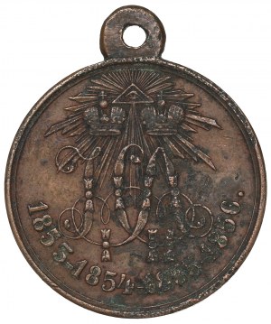 Russia, Medal crimea war