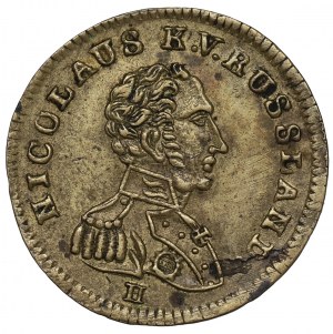 Germany, Count Nicholas I