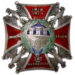 II RP, Badge to the Defenders of the Eastern Borderlands "Orlęta" - version 2