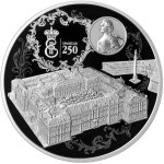 Russia, 25 rubles 2014 - 250 years of the Hermitage
