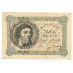 II RP, 2 zloty 1919 - S. 95. a
