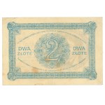 II RP, 2 zloty 1919 - S. 95. a