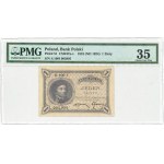 II RP, 1 zloty 1919 S. 100 I - PMG 35 RARE THREE-DIGIT VARIETY
