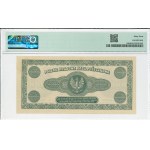 II RP, 100,000 Polish marks 1923 A - PMG 64