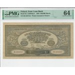 II RP, 250,000 Polish marks 1923 BC, WIDE - PMG 64