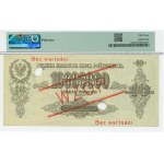II RP, 10 million Polish marks 1923 MODEL A 123456 - PMG 53