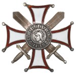 II RP, Battle of Dytiatyn commemorative badge