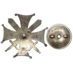 II RP, Battle of Dytiatyn commemorative badge