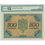 Ukraine, 500 hryvnia 1918 - PMG 66 EPQ