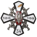 II RP, Badge of the 34th Infantry Regiment, Biala Podlaska - Michrowski Warsaw