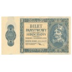 II RP, 1 zloty 1938 - DESTRUKT - double obverse
