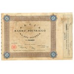 Bank of Poland 25.01.1924 RARE 1st Issue