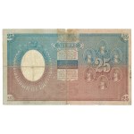 Russia, 25 rouble 1899 BE, Timashev/Ovchinnikov - RARE perforation Bank of Archangelsk