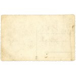 II RP, Photograph Police School in Mosty Wielkie - Leonard Marszalek