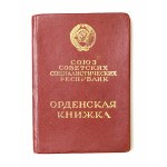 USSR, Order booklet - Order of Lenin 1966