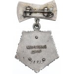 USSR, Order Mother of the Hero
